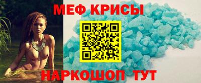 каннабис Будённовск