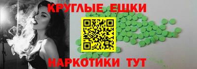 каннабис Будённовск