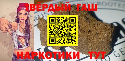 каннабис Будённовск