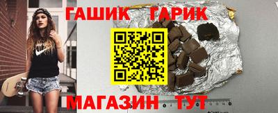 марки nbome Бугуруслан
